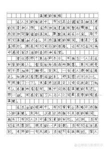 关于温暖的中考满分作文