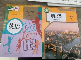 7下英语人教版核心考点有哪些？