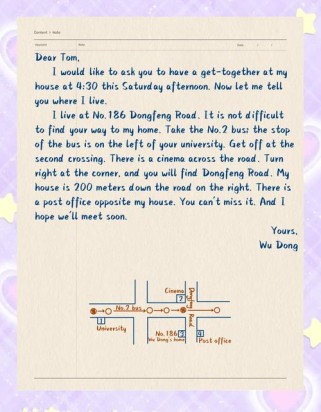 九上英语三单元作文怎么写？