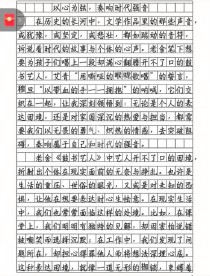 2025全国各地作文题有何新趋势与亮点？