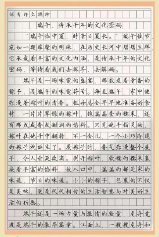 文化如何扎根传承，焕发时代新活力？