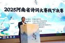 2025语文古诗文竞赛考什么？