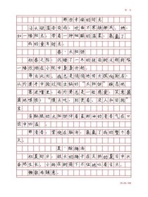 那段幸福时光，为何总让人念念不忘？