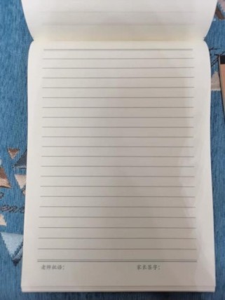 七年级上册语文课堂作业本该怎么高效完成？