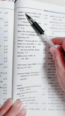 八年级上册英语第二单元单词怎么读？