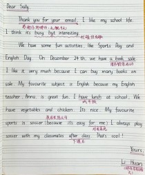 如何写好英语作文中的阳光少年？