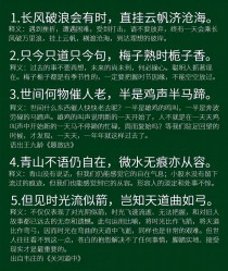 古诗句缺宾语是病句吗？