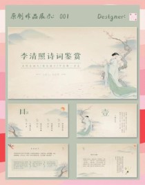 古诗鉴赏常见表现手法有哪些？