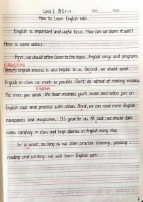 九年级上册的英语作文