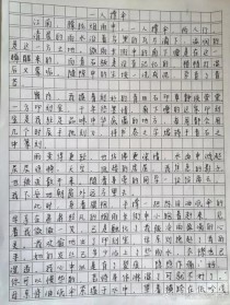 伞的幸福，究竟藏在哪？