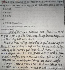 减肥建议英语作文，如何科学有效？