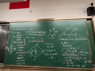 八年级下数学教学视频哪里找？