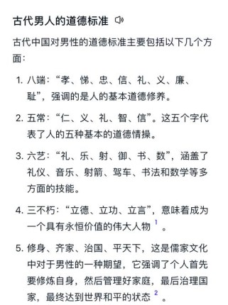 古诗词如何滋养品德教育？