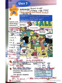 七年级英语上册第七单元