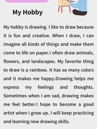 如何用英文生动描述个人爱好？