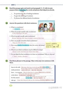 八年级上册英语第六单元2b讲了什么？