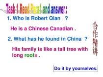 九年级Unit14课件重点是什么？