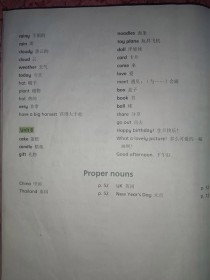 七年级英语上册听力mp3哪里能免费下载？