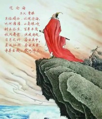 观沧海如何展现曹操的雄浑气魄？