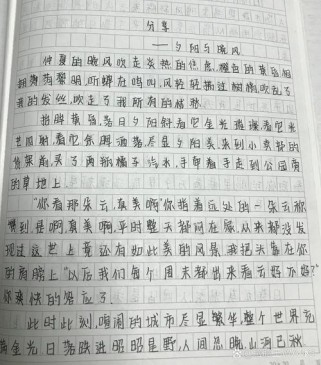 如何写出让读者愿意主动分享的作文？