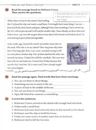 八年级下册英语mp3录音哪里下载？