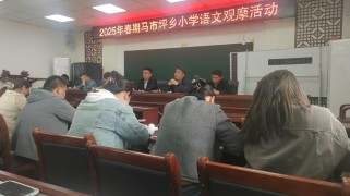 古诗评课如何提升语文教师教学能力？