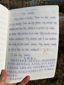 我的新朋友是谁？英语作文该如何写？