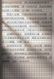 成长烦恼，作文里藏着什么秘密？