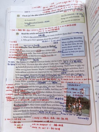 七下英语听力怎么练才有效？