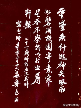 不慕权贵古诗词，为何能穿越千年打动人心？