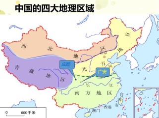 南方地区地理特征有哪些关键点？