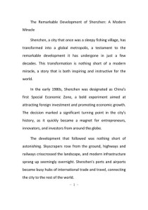 深圳中考英语作文范文有哪些亮点值得借鉴？