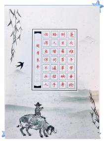 中学生古诗七言绝句如何快速掌握？