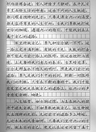 2025中考作文素材怎么选？