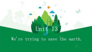 九年级英语人教版课件哪里找全？