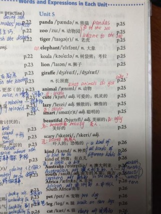 七下英语Unit5核心考点有哪些？