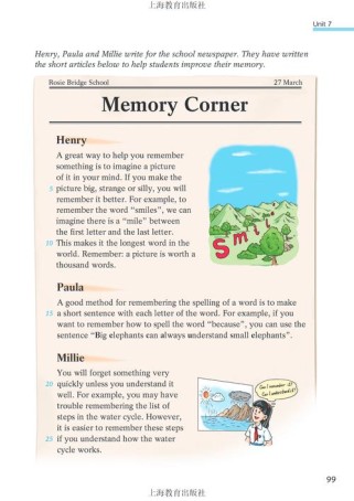 八年级上英语课文朗读，如何提升效果？