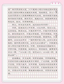 广二模2025作文核心考点是什么？