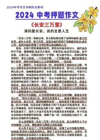 大全有哪些实用类型？