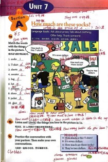 七年级上册英语7单元重点难点是什么？