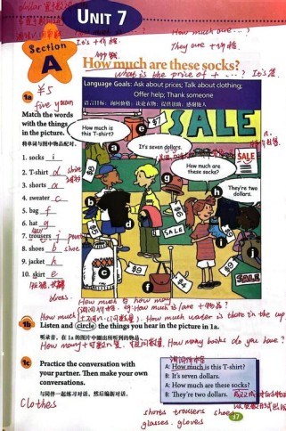 七年级上册英语7单元重点难点是什么？