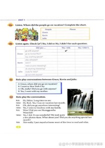 人教版八年级上册英语视频哪里找？