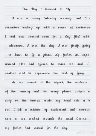 八年级下册期末英语作文怎么写？