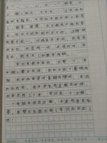 八上第一单元作文如何写？记叙文要点有哪些？