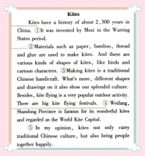 九年级英语五单元作文怎么写？