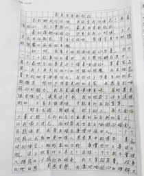 品德之香如何留香于作文之中？