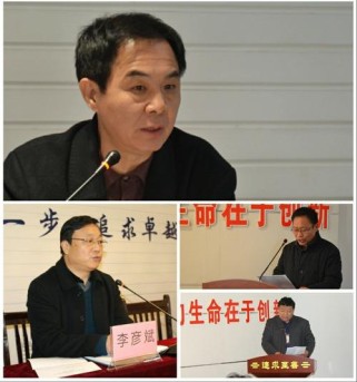 教战受策古诗文网，教战受策何解？