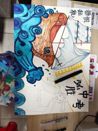 这幅画里藏着什么故事或感悟？