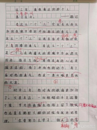 我与什么的距离，究竟有多远？