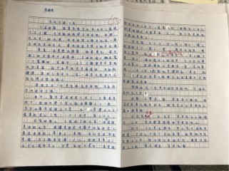 东风为我来作文开头